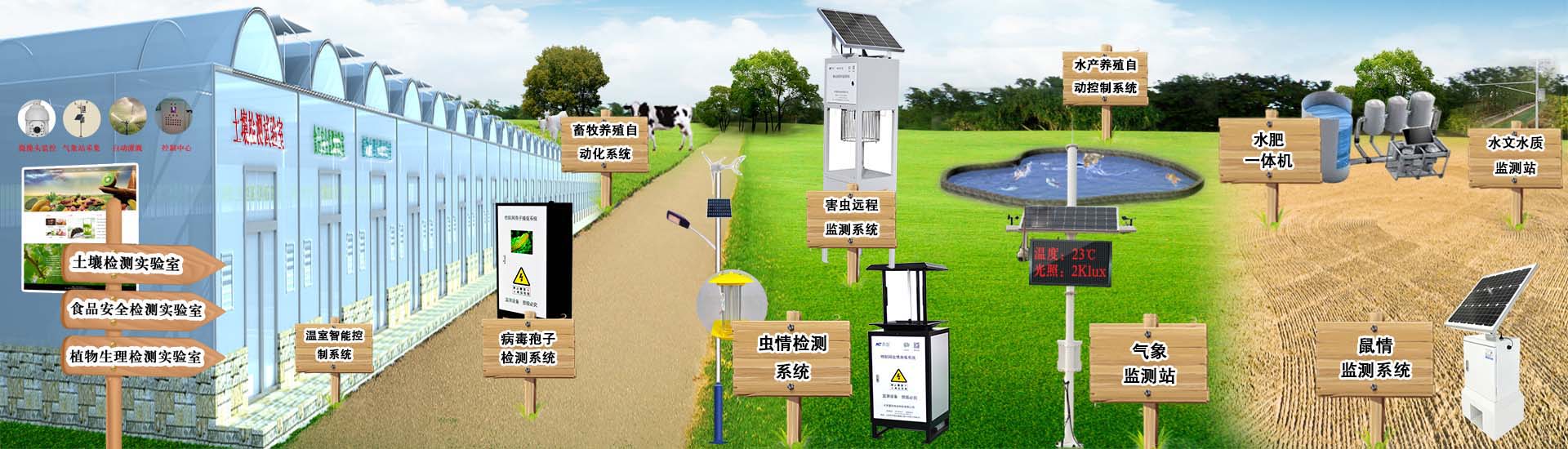 北京盟創(chuàng  )偉業(yè)科技有限公司