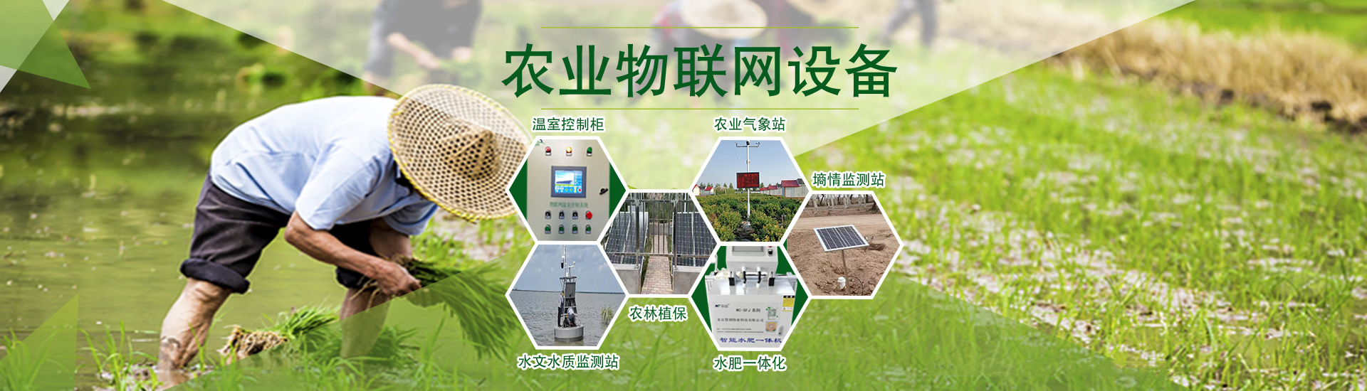 北京盟創(chuàng  )偉業(yè)科技有限公司