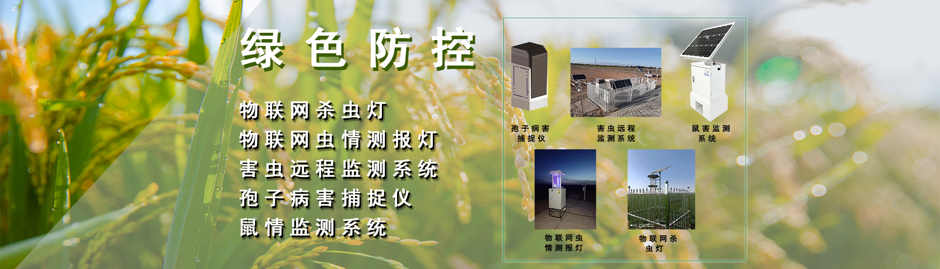 北京盟創(chuàng  )偉業(yè)科技有限公司