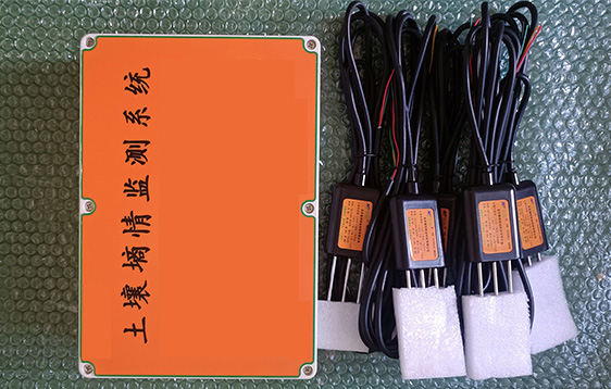 高智能多點(diǎn)土壤水分、溫度自動(dòng)監測系統
