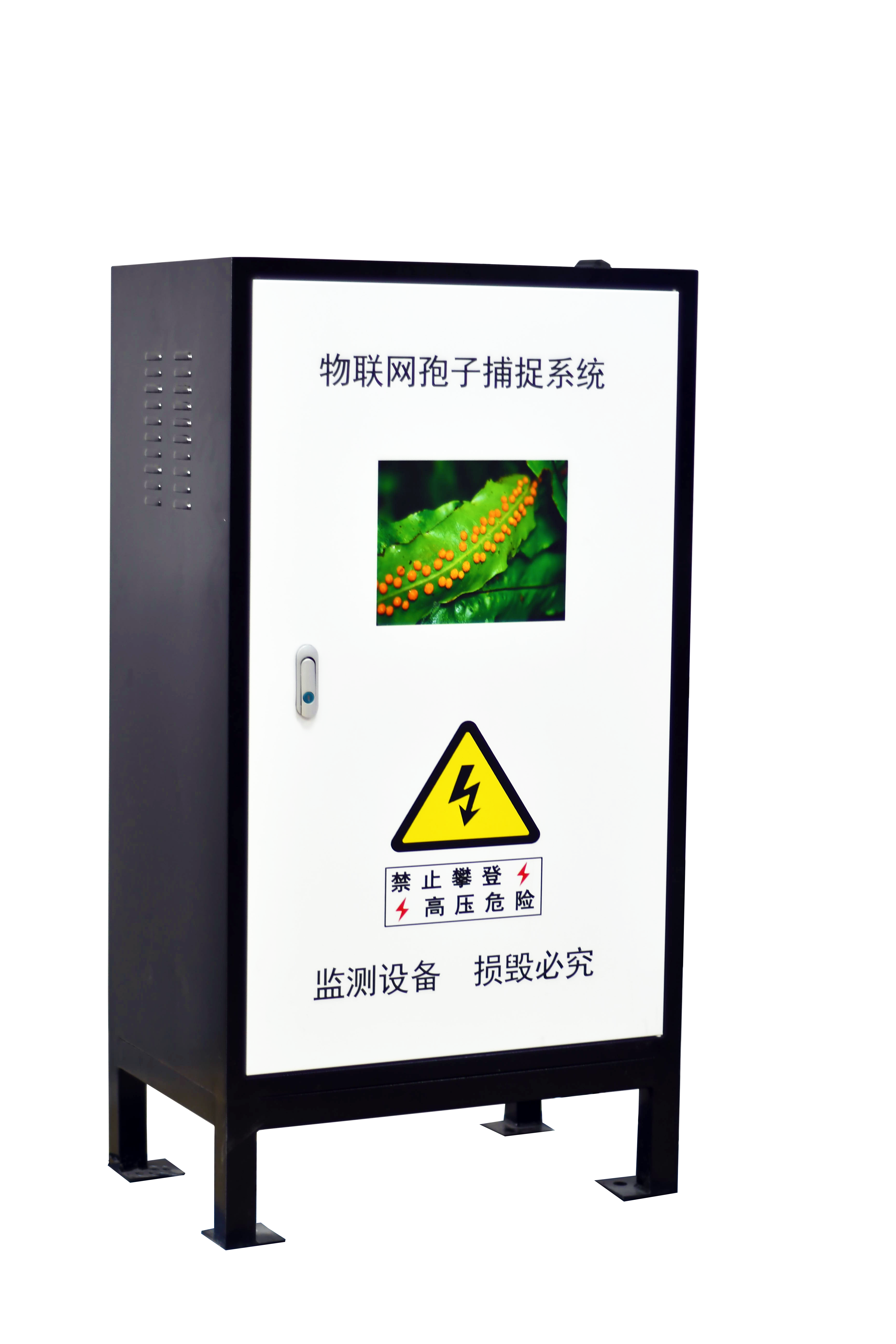 MC-BZY-I型物聯(lián)網(wǎng)智能孢子捕捉系統